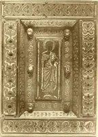 Picture 38 of 151 from A history of the art of bookbinding. With some account of the books of the ancients (1894), leaf 102