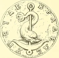 Picture 106 of 151 from A history of the art of bookbinding. With some account of the books of the ancients (1894), leaf 227