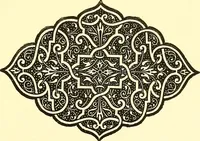 Picture 146 of 151 from A history of the art of bookbinding. With some account of the books of the ancients (1894), leaf 322