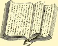 Picture 149 of 151 from A history of the art of bookbinding. With some account of the books of the ancients (1894), leaf 326
