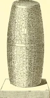 Picture 13 of 151 from A history of the art of bookbinding. With some account of the books of the ancients (1894), leaf 39