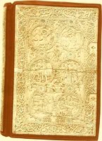 Picture 33 of 151 from A history of the art of bookbinding. With some account of the books of the ancients (1894), leaf 86