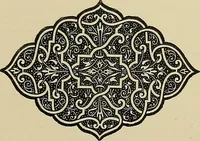 An illustration from A history of the art of bookbinding : with some account of the books of the ancients (1894)