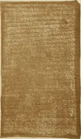 An illustration from A history of the art of bookbinding : with some account of the books of the ancients (1894)