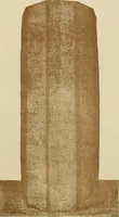 An illustration from A history of the art of bookbinding : with some account of the books of the ancients (1894)