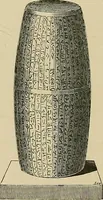An illustration from A history of the art of bookbinding : with some account of the books of the ancients (1894)
