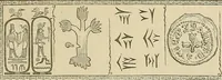 An illustration from A history of the art of bookbinding : with some account of the books of the ancients (1894)