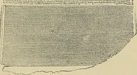 An illustration from A history of the art of bookbinding : with some account of the books of the ancients (1894)