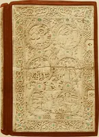 An illustration from A history of the art of bookbinding : with some account of the books of the ancients (1894)