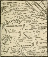 An illustration from History of the Bassandyne Bible, the first printed in Scotland with notices of the early printers of Edinburgh (1887)