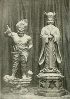 Picture 69 of 260 from The history of the devil and the idea of evil; from the earliest times to the present day (1899), leaf 149