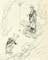 Picture 74 of 260 from The history of the devil and the idea of evil; from the earliest times to the present day (1899), leaf 155