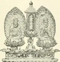Picture 79 of 260 from The history of the devil and the idea of evil; from the earliest times to the present day (1899), leaf 166