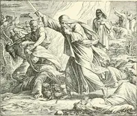 Picture 146 of 260 from The history of the devil and the idea of evil; from the earliest times to the present day (1899), leaf 286