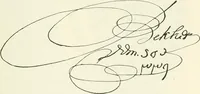 Picture 206 of 260 from The history of the devil and the idea of evil; from the earliest times to the present day (1899), leaf 400