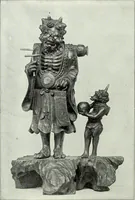 An illustration from The history of the devil and the idea of evil : from the earliest times to the present day (1900)