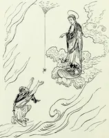 Picture 80 of 275 from The history of the devil and the idea of evil : from the earliest times to the present day (1900), leaf 157