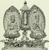 An illustration from The history of the devil and the idea of evil : from the earliest times to the present day (1900)