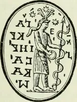 An illustration from The history of the devil and the idea of evil : from the earliest times to the present day (1900)