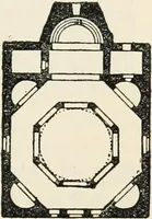 An illustration from History of early Christian art (1893)