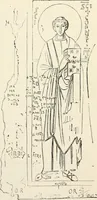 An illustration from History of early Christian art (1893)