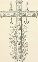 An illustration from History of early Christian art (1893)