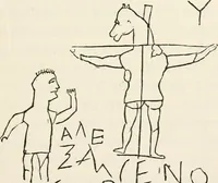 An illustration from History of early Christian art (1893)