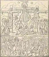 An illustration from History of early Christian art (1893)