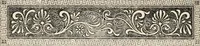 Picture 48 of 91 from History of early Christian art (1893), leaf 256