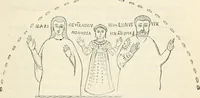 Picture 53 of 91 from History of early Christian art (1893), leaf 261