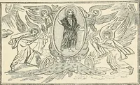 An illustration from History of early Christian art (1893)