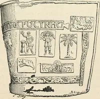 An illustration from History of early Christian art (1893)