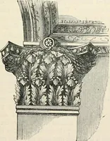 An illustration from History of early Christian art (1893)