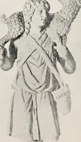 An illustration from History of early Christian art (1893)