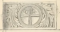 An illustration from History of early Christian art (1893)