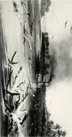Picture 5 of 9 from History of early steamboat navigation on the Missouri River : life and adventures of Joseph La Barge (1903), leaf 106