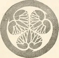 An illustration from History of the flag of the United States of America : and of the naval and yacht-club signals, seals, and arms, and principal national songs of the United States, with a chronicle of the symbols, standards, banners, and flags of ancient and modern nations (1894)