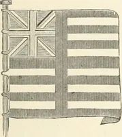 An illustration from History of the flag of the United States of America : and of the naval and yacht-club signals, seals, and arms, and principal national songs of the United States, with a chronicle of the symbols, standards, banners, and flags of ancient and modern nations (1894)