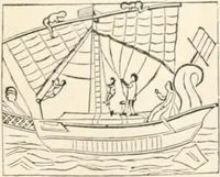 An illustration from History of the flag of the United States of America : and of the naval and yacht-club signals, seals, and arms, and principal national songs of the United States, with a chronicle of the symbols, standards, banners, and flags of ancient and modern nations (1894)