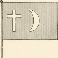 An illustration from History of the flag of the United States of America : and of the naval and yacht-club signals, seals, and arms, and principal national songs of the United States, with a chronicle of the symbols, standards, banners, and flags of ancient and modern nations (1894)