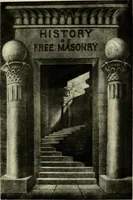 Picture 2 of 35 from The history of freemasonry : its legends and traditions, its chronological history (1906), leaf 14