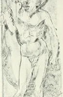 An illustration from A history of French architecture, from the reign of Charles VIII till the death of Mazarin (1911)