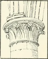 An illustration from A history of Gothic art in England (1900)