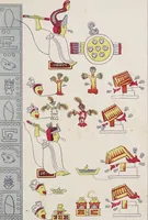 An illustration from The history of ink, including its etymology, chemistry, and bibliography (1860)