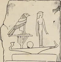 An illustration from The history of ink, including its etymology, chemistry, and bibliography (1860)