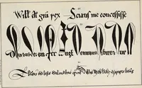 An illustration from The history of ink, including its etymology, chemistry, and bibliography (1860)