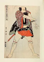 An illustration from A history of Japanese colour -prints (1910)