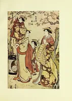 An illustration from A history of Japanese colour-prints (1920)