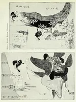 An illustration from A history of Japanese colour-prints (1920)