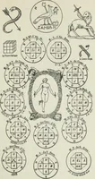 An illustration from The history of magic : including a clear and precise exposition of its procedure, its rites and its mysteries (1922)